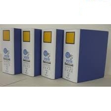 File Kingjim 1473 (3cm mở 2 đầu)